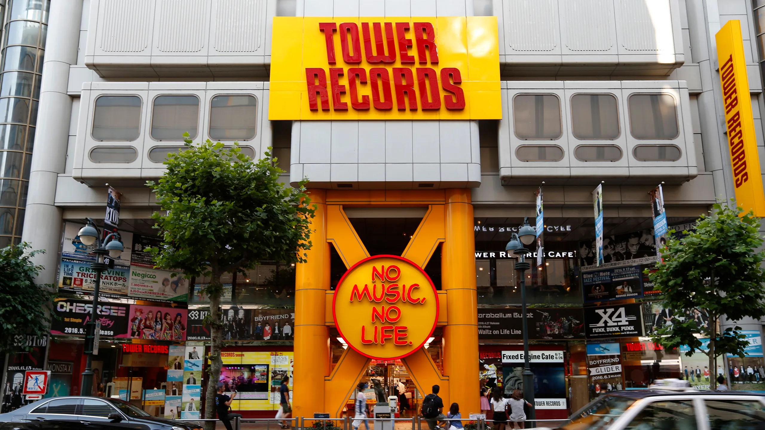 Cover art for A Trip to Tower Records Tokyo